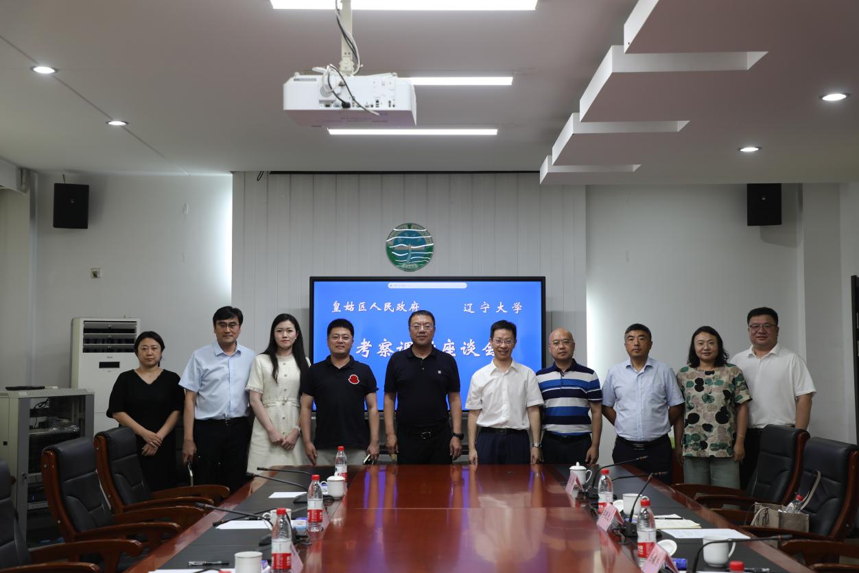 微信图片_20230803092242
