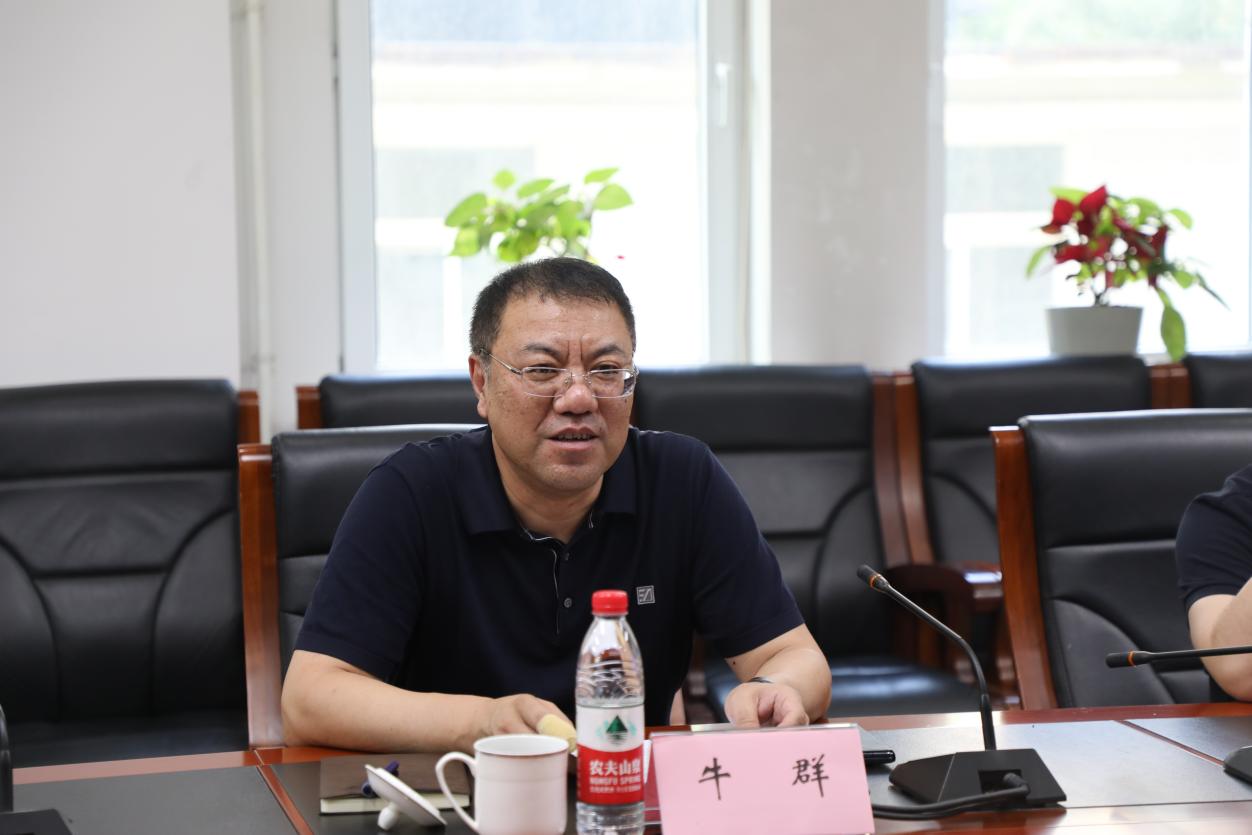 微信图片_20230803092257