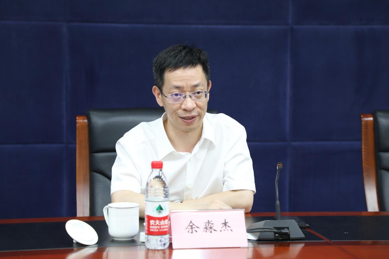 微信图片_20230803092244