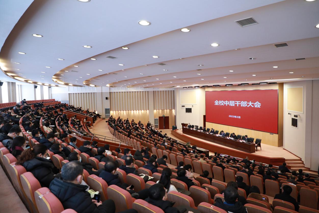 微信图片_20230224162220